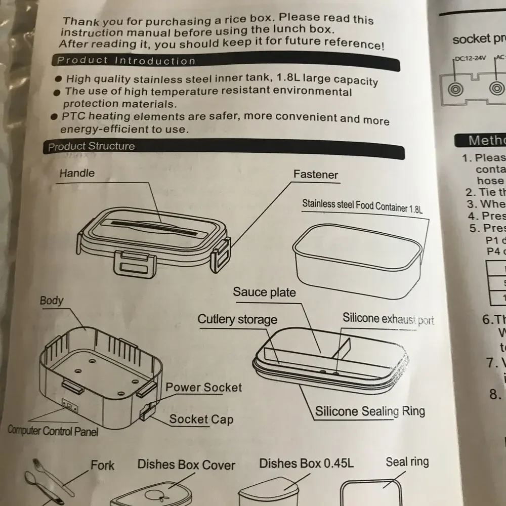 Electric lunch box 80W AC 115VAC or DC 12V